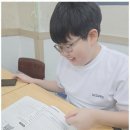 정철어학원 주니어디오션학원 | 용호초용호중영어학원 정철어학원에서 영어 실력을 쑥쑥 키웠어요