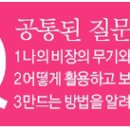 가비장의 이미지