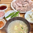 씨유대구불로중앙점 | 대구 현지인 노포 맛집 | 성시경 먹을텐데 나온 쫀득한 수육 국밥 고기밥 맛집 “군위식당”