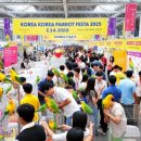 PARROT KOREA 이미지