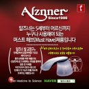 우진식품 이미지
