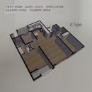 성진종합건설(주) 이미지