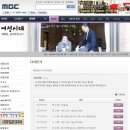 어머니경로당 이미지