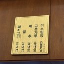 테크노월드프라자 앞 | 대구 현풍 과학관 맛집 마이카츠 테크노폴리스점 가성비 돈카츠