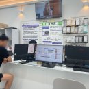 골프존파크 반림반송점 | 창원 휴대폰성지 옆커폰 반림점 아이폰16 상담후기