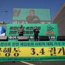 제4산단2로R 이미지