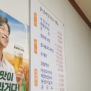 풍년어탕국수 이미지