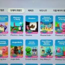 비(B)브로드밴드 | skt wifi 요금 sk브로드밴드 인터넷 500 요즘 우리집 가족 홈 결합 할인 b tv 비 티비