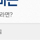 연세송앤김내과의원 이미지