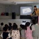 아포어린이집 이미지