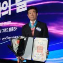 현대포장산업