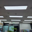 전등약국 이미지