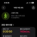 돈셰프흑돼지 이미지