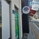 탁구 | 봉천동 탁구 탁구카페 후기