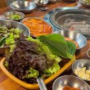 대영삼겹살 이미지