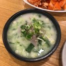 굴포천 R 이미지