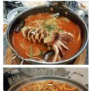 김여사네등갈비찜 이미지