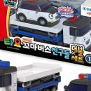 스페셜파트너스