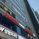 실력학원 이미지