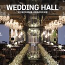 센텀4로 | 부산 해운대 웨딩홀 추천 센텀프리미어호텔 식대 주차정보 후기