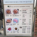 솔가숯불갈비신시가지점 | 전주 신시가지🍖 돼지갈비 맛집, 솔가 함흥냉면, 숯불갈비 리뷰 모임장소로 추천
