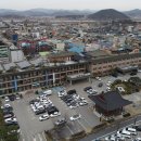 김기태 태양광발전소 이미지