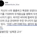 영선목장 이미지