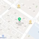 명수당약국 이미지