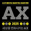 도서출판윤미디어