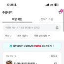 프로그타운 이미지