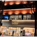 양이케이크 | 전주 명진당 딸기케이크 픽업 후기 딸기 양이 꽤 많았던 케이크