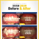 연세지오치과의원 이미지