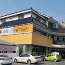 구밭골식당 네이버블로그
