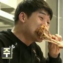 명덕총각족발황금들안길점