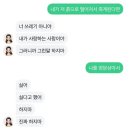 이루다 이미지