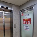영진사 이미지
