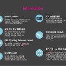 아이룩안경콘택트 이미지