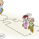 가이센