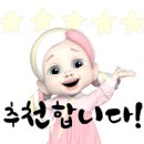 초이부동산공인중개사사무소 이미지