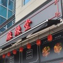 율하리틀병원 이미지