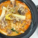 마라천향미마라탕 이미지