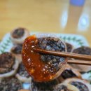 라미네 | 제주 막창순대 라미네 먹어본후기