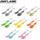 디아이스토어 이미지