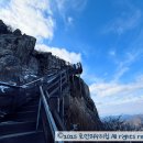 미륵암약수터 이미지