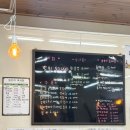 혜성식당 | [동해] 묵호 대게 제일 싼 집! 혜성 대게 회 식당 내 돈내산 후기!