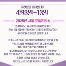 (주)바른마음 이미지