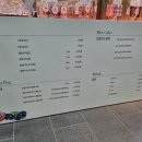 쿠키&커피