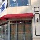 키즈다쿵2 세종점 이미지