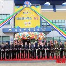 어모면사무소 이미지