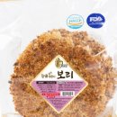 인터케일